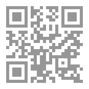 Qr Code حلل شخصيتك من توقعيك