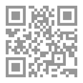 Qr Code تاريخ المصريين: نيابة حلب في عصر سلاطين المماليك ( 1250 - 1517 م / 648 - 923 هـ ) #2