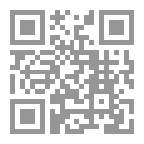 Qr Code Garden and Forest Weekly ، المجلد 1 رقم 1 ، 29 فبراير 1888