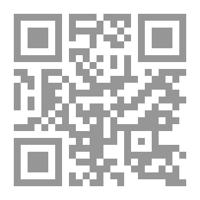 Qr Code الامام علي وقضايا الأمة
