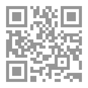 Qr Code الكامل في ضعفاء الرجال . ج6