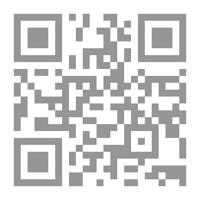 Qr Code حراس المستقبل