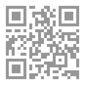 Qr Code قطف الثمر في رفع أسانيد المصنفات