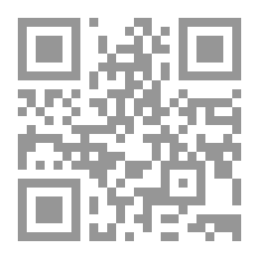 Qr Code خصائص النبي (ص)