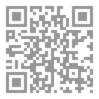 Qr Code مابعد الاربعين