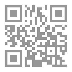 Qr Code نعم .. إنه الطريق إلى نعم ؛ تجربة هارفارد في الحوار والتفاوض والاتفاق