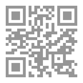Qr Code Neverwhere: A Novel