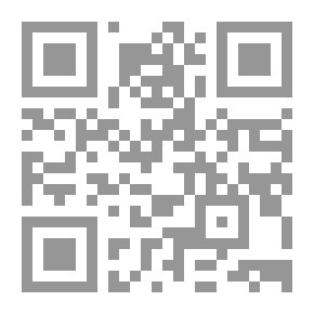 Qr Code Apocolocyntosis