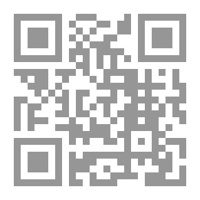 Qr Code تمارين موسيقية لآلة العود ج1