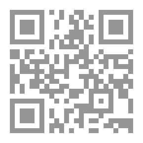 Qr Code المساعد في الاقتصاد - الصف الثانوي الثالث فرع الاقتصاد والاجتماع