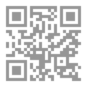 Qr Code رمضانيات السيرة