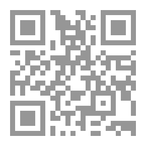 Qr Code لا تطعه