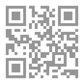 Qr Code شامة على خد كافافيس