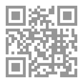 Qr Code From Fotouh Al-Sham C 2