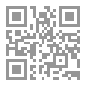 Qr Code تمارين في المنطق