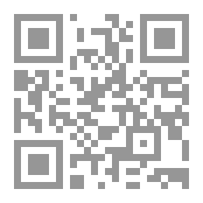 Qr Code A Critical Reading Of The Thought Of Muhammad Saeed Ashmawi And Responding To His Fabrications