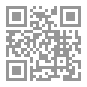 Qr Code تحقيق المنظومة الهجرية للملا عطية الجمري 1317 - 1401 هـ