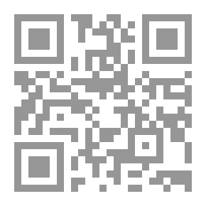 Qr Code الصور الرابع
