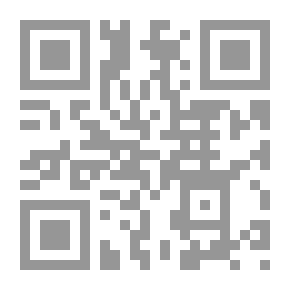 Qr Code منظومة مورد الظمآن في رسم أحرف القرآن ومتن الذَّيل في الضبط ويليه منظومة الإعلان بتكميل مورد الظمآن