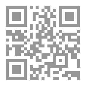 Qr Code التحولات الاقتصادية العربية والألفية الثالثة