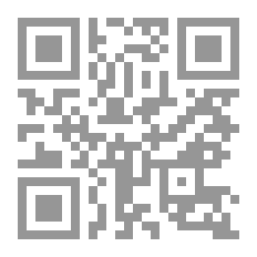 Qr Code العنقاء `مختارات من أعمال د.هنرى لورانس`