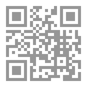 Qr Code مدخل الى اللغة الفرنسية