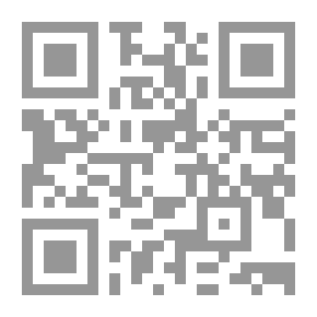 Qr Code هاتف من الجحيم