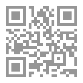 Qr Code في الخطاب الشعري المعاصر