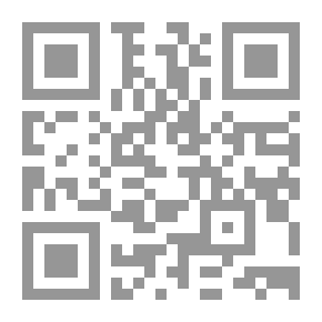 Qr Code اتخاذ القرارات التنظيمية في منظمات الأعمال