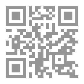 Qr Code ضد هدم التاريخ وموت الكتابة