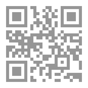 Qr Code العاهرة والإمام