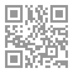 Qr Code تنام باكرا تصحى باكرا