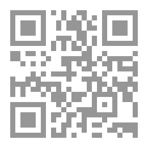 Qr Code Prophet's Chamber