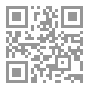 Qr Code تقرير الطب الشرعي وحجيته أمام القضاء الجنائي
