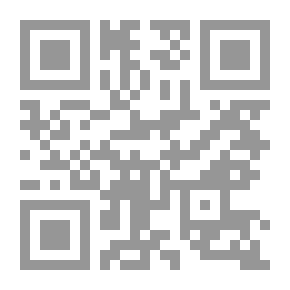 Qr Code The Engineer