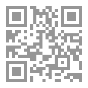 Qr Code حوليات الطباعة الباريسية