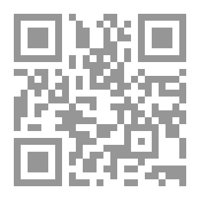 Qr Code الحكاية الشعبية