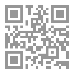 Qr Code إيطاليا: دليل للمسافرين