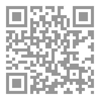 Qr Code أشياء لا تذكر