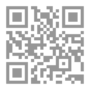 Qr Code عن الإعلام الإسلامي (دعائمه مواقفه وأهدافه)