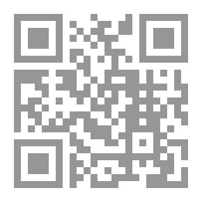 Qr Code The Wall Between