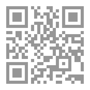 Qr Code المجرورات و أثرها في الدلالة