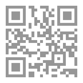 Qr Code الدولة القانونية وحقوق الإنسان