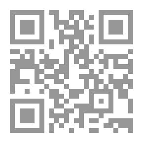 Qr Code Al-Durr Al-Manthur In The Interpretation Of The Famous