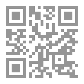 Qr Code شرح نهج البلاغة - الجزء الخامس عشر