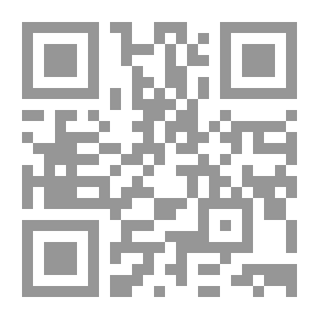 Qr Code أربوتوس