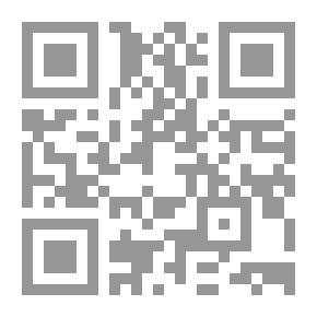 Qr Code ديوان ابن لؤلؤ الذهبي
