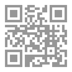 Qr Code القلعة
