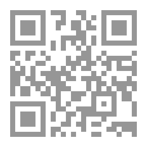 Qr Code وجها لوجه