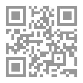 Qr Code رواية الكاتبة المجهولة